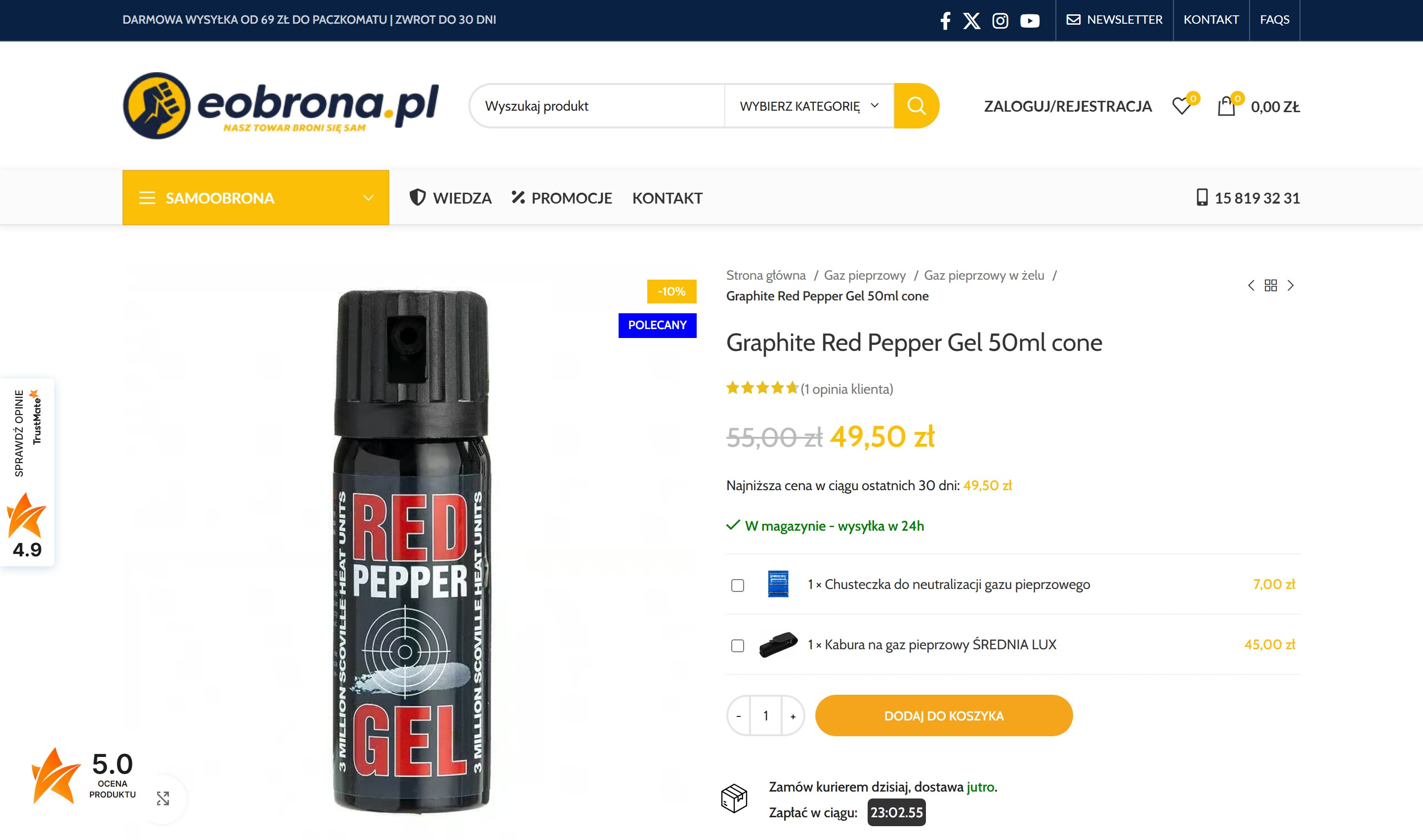 eobrona.pl — karta produktu